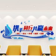 安徽环m6米乐在线入口评公司排名(安徽省环评公司名录)